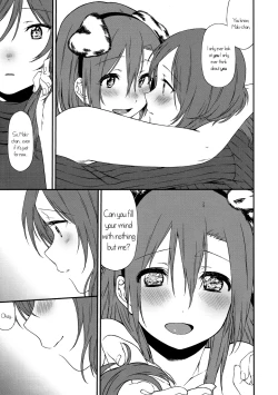 Page 43 of Inu no Honkai, Shitsuke no Honshitsu | The Dog's Desire and the Reality of Discipline