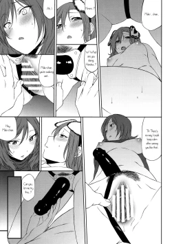 Page 57 of Inu no Honkai, Shitsuke no Honshitsu | The Dog's Desire and the Reality of Discipline