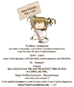 Page 87 of Inu no Honkai, Shitsuke no Honshitsu | The Dog's Desire and the Reality of Discipline