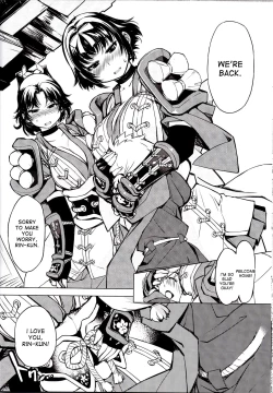 Page 31 of Kanraku! Onigashima