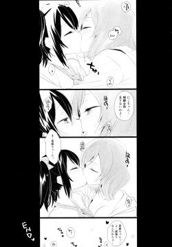 Page 102 of Nico&Maki Collection