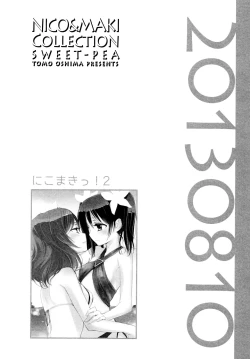Page 35 of Nico&Maki Collection