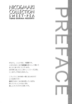 Page 5 of Nico&Maki Collection