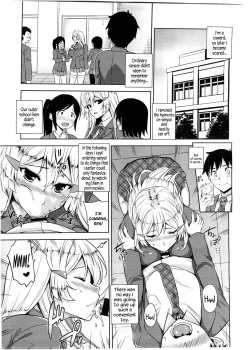Page 5 of Saimin Appli | Hypnosis App