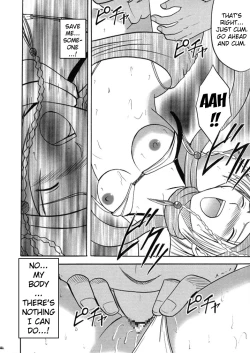 Page 42 of Anei Soushuuhen