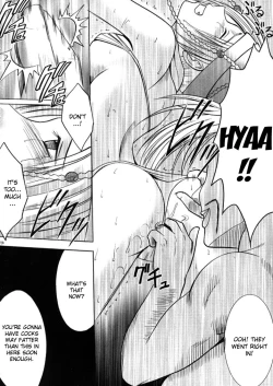 Page 76 of Anei Soushuuhen