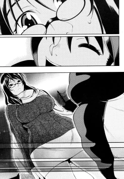 Page 99 of COMIC Megastore 2006-06