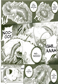 Page 9 of Gokuchuu Seikatsu