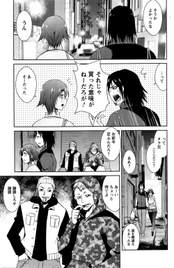 Page 138 of Action Pizazz DX 2016-04