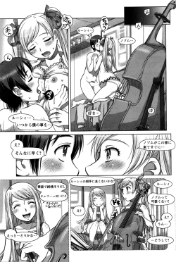 Page 78 of Action Pizazz DX 2016-04