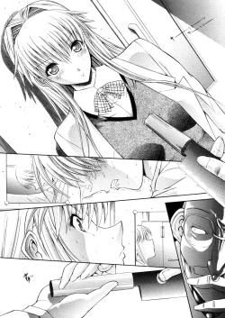 Page 106 of COMIC Megastore 2006-05