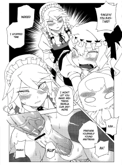 Page 20 of Touhou Joku You Tsuki