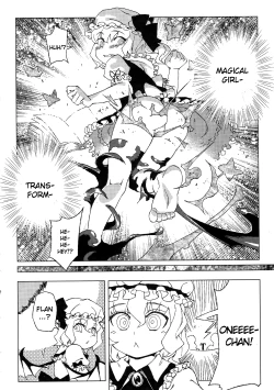Page 5 of Touhou Joku You Tsuki