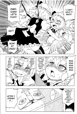 Page 6 of Touhou Joku You Tsuki