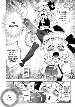 Page 7 of Touhou Joku You Tsuki