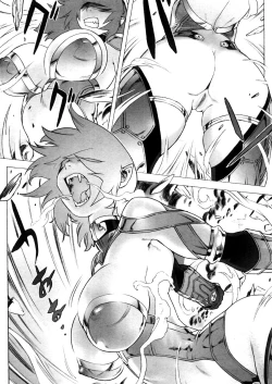 Page 157 of COMIC Megastore 2006-04