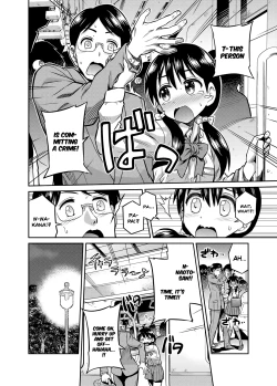 Page 2 of Kinshinsoukan no YoruFather and Daughter at a Park...