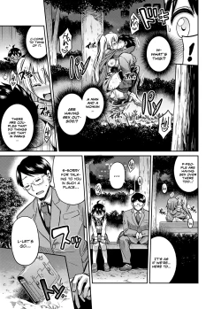 Page 5 of Kinshinsoukan no YoruFather and Daughter at a Park...