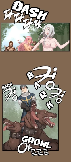 Page 104 of Aharoo Ch.1-12