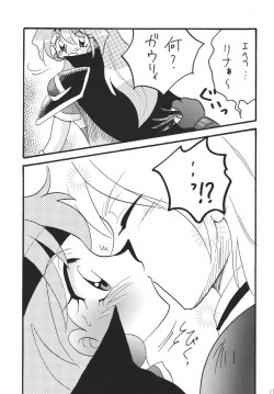 Page 11 of GO!GO!! Slayers