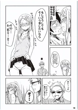 Page 15 of Daga, Shikashi?