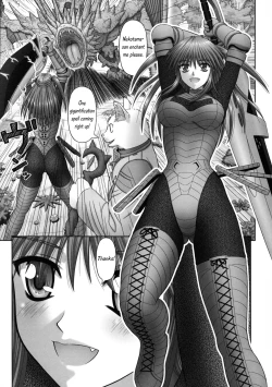 Page 32 of Inai Size English