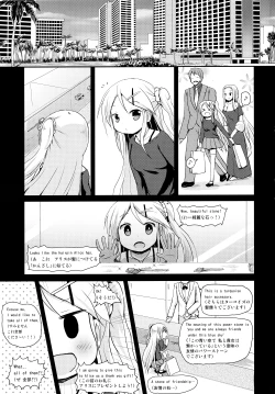 Page 3 of Kiniro Sorairo