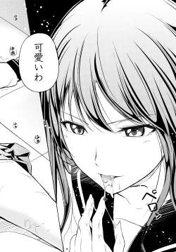 Page 4 of Anemone 1 + 2