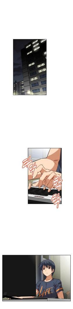 Page 179 of Brawling Go Ch.0-28