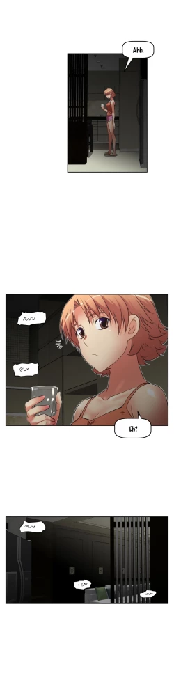 Page 542 of Brawling Go Ch.0-28