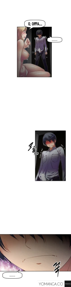 Page 776 of Brawling Go Ch.0-28