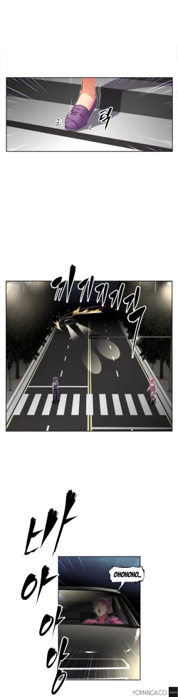 Page 993 of Brawling Go Ch.0-28