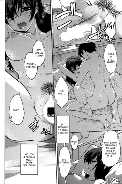 Page 16 of Maru Sankaku Shikaku