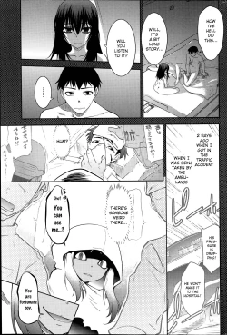 Page 27 of Maru Sankaku Shikaku