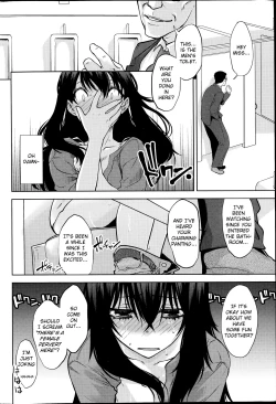 Page 56 of Maru Sankaku Shikaku
