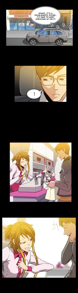 Page 125 of Drug Candy Ch.0-38