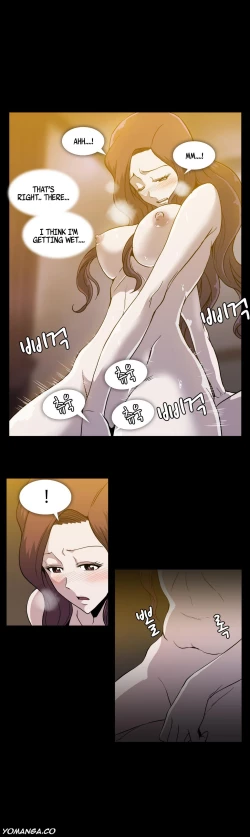 Page 255 of Drug Candy Ch.0-38