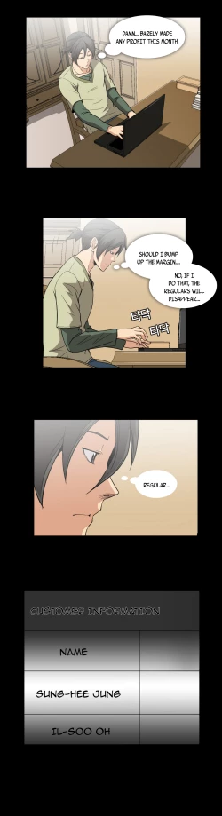 Page 277 of Drug Candy Ch.0-38