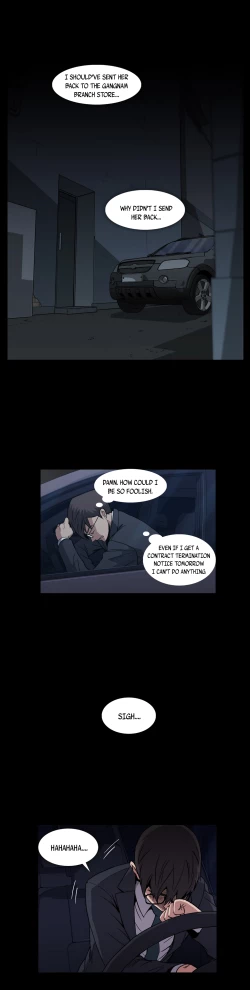 Page 348 of Drug Candy Ch.0-38