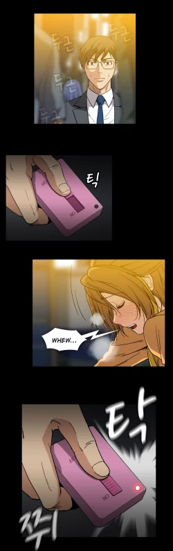 Page 536 of Drug Candy Ch.0-38