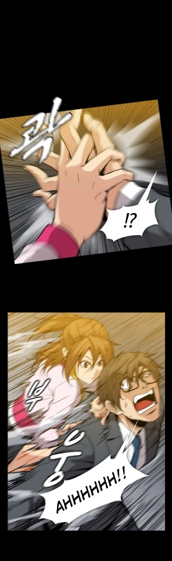 Page 585 of Drug Candy Ch.0-38