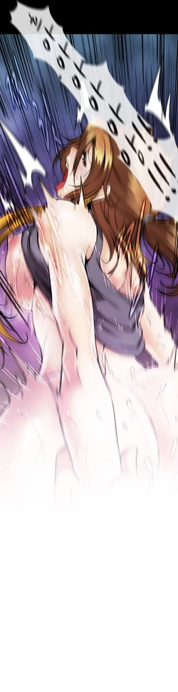 Page 607 of Drug Candy Ch.0-38