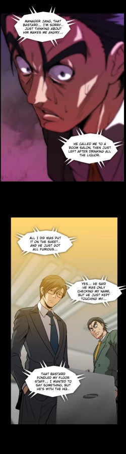 Page 627 of Drug Candy Ch.0-38