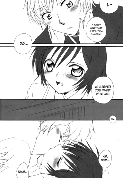 Page 18 of Konna ruru ga itara boku wa mo...!!english biribiri