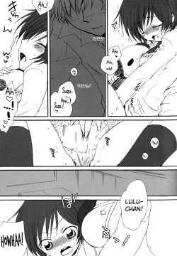 Page 9 of Konna ruru ga itara boku wa mo...!!english biribiri