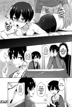 Page 14 of Ore no Kanojo ga Kawaisugiru no ga Warui | It's My Girlfriend's Fault for Being Too Cute!