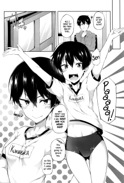 Page 4 of Ore no Kanojo ga Kawaisugiru no ga Warui | It's My Girlfriend's Fault for Being Too Cute!