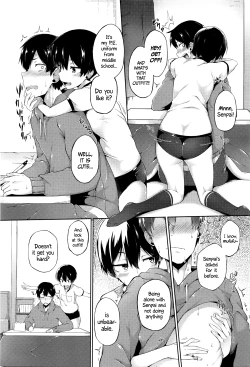 Page 5 of Ore no Kanojo ga Kawaisugiru no ga Warui | It's My Girlfriend's Fault for Being Too Cute!