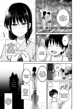 Page 3 of Noroi no Atotsugi | The Heir of the Curse