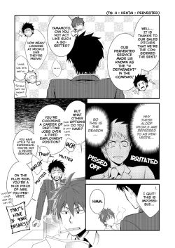 Page 28 of H Jigyoubu Eigyou Ni Ka